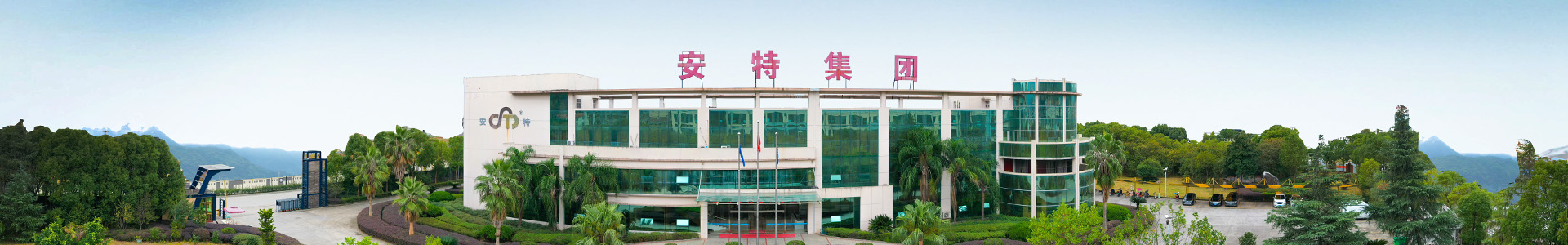 麻将胡了2(中国游)官方网站 - IOS/安卓通用版/手机APP下载