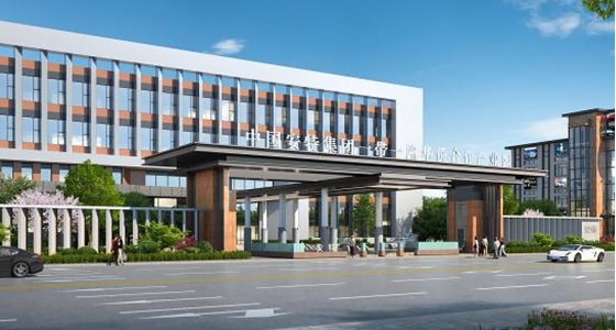 麻将胡了2登榜丽水市首批星级小微企业园名单，，，，助力青田实现“零”的突破