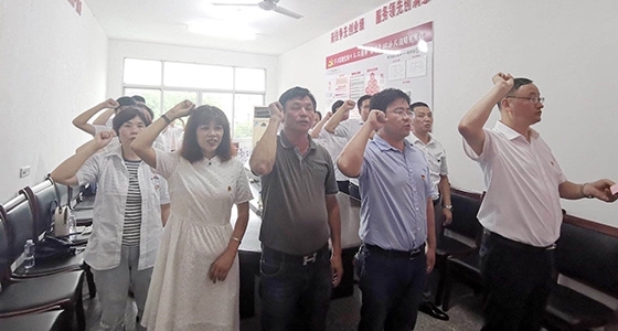 村企共建，，，，献礼党的98岁生日