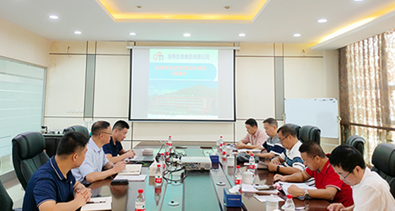 麻将胡了2仪表集团顺遂通过县科技妄想项目验收